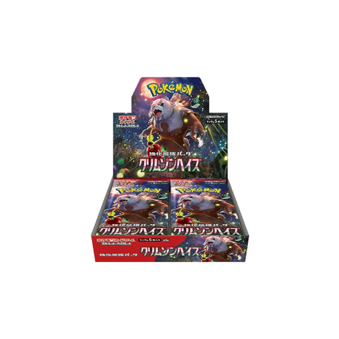 Pokemon TCG Scarlet & Violet Crimson Haze SV5A Japanese Booster Box