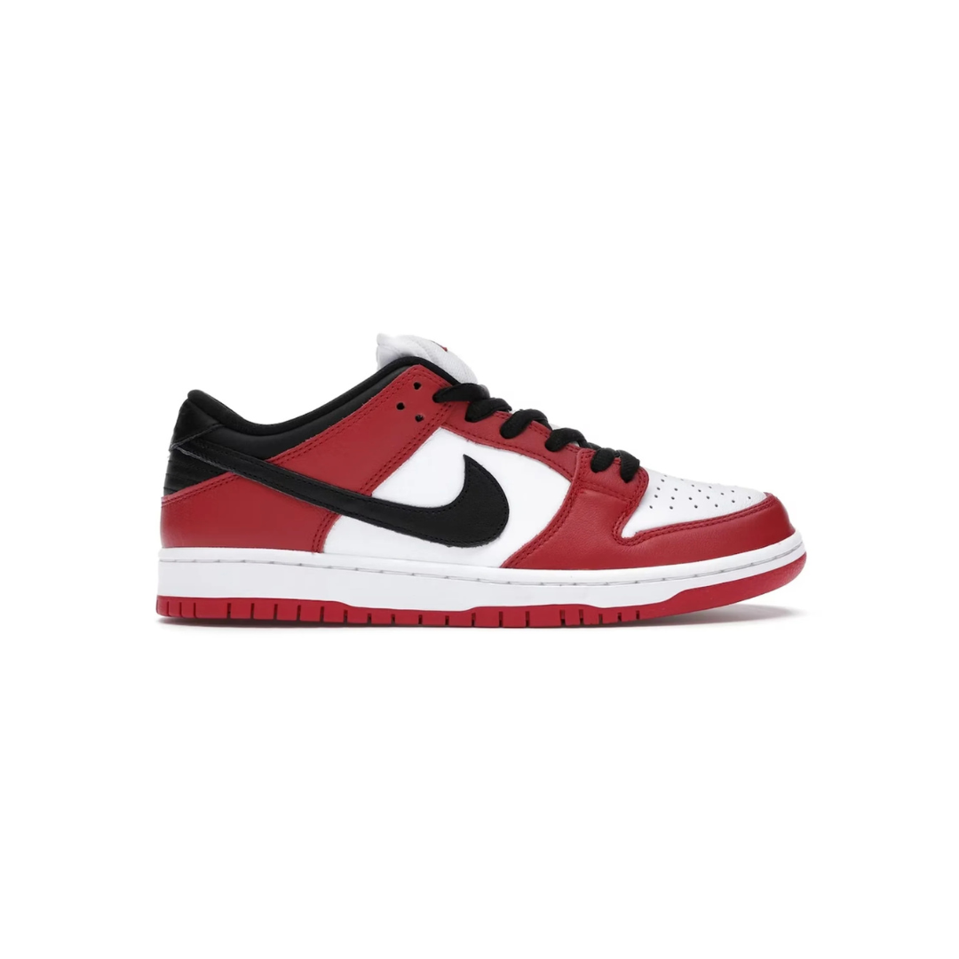 Nike SB Dunk Low 'J-Pack Chicago'