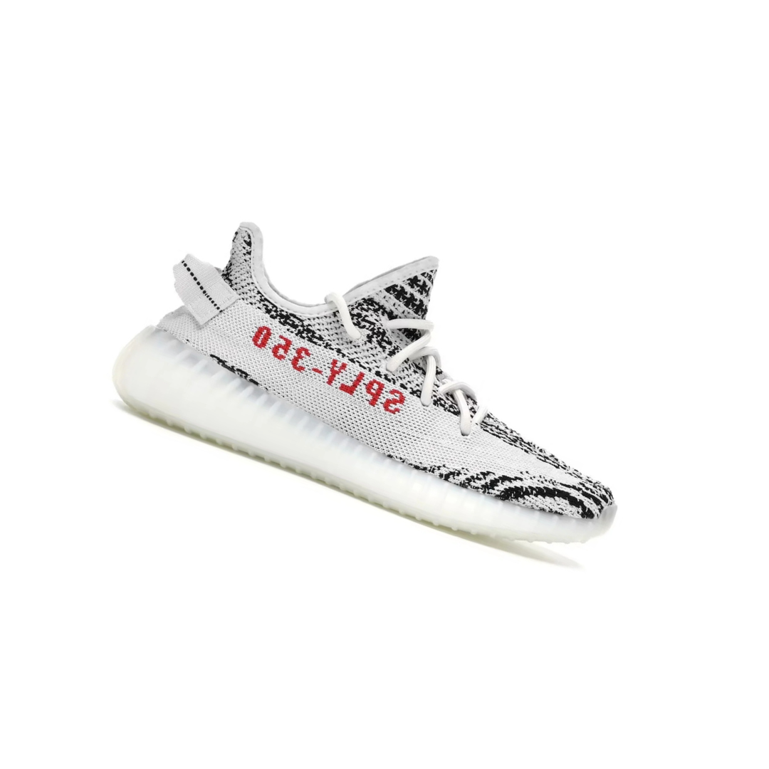 Yeezy Boost 350 V2 'Zebra'
